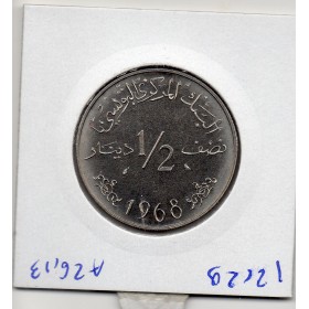 Tunisie essai 1/2 Dinar 1968 Spl, KM.E32 Habib Bourguiba