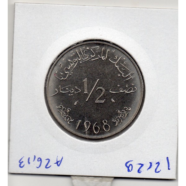 Tunisie essai 1/2 Dinar 1968 Spl, KM.E32 Habib Bourguiba