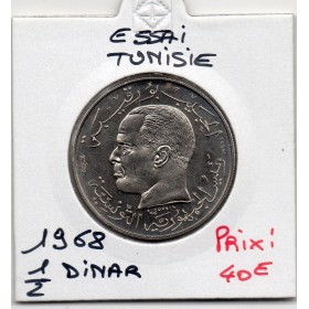 Tunisie essai 1/2 Dinar 1968 Spl, KM.E32 Habib Bourguiba