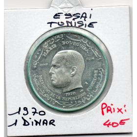 Tunisie essai 1 Dinar 1970 Spl, KM.302 FAO