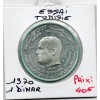 Tunisie essai 1 Dinar 1970 Spl, KM.302 FAO