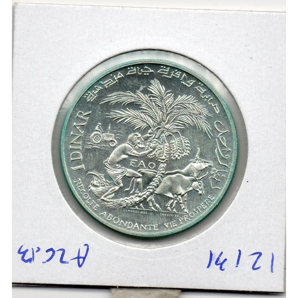Tunisie essai 1 Dinar 1970 Spl, KM.302 FAO