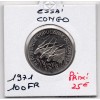 Congo essai 100 francs 1971 Spl, KM.E1 république populaire
