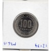 Congo essai 100 francs 1971 Spl, KM.E1 république populaire