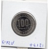 Centrafrique essai 100 francs 1971 Spl, KM.E2