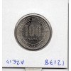 Gabon essai 100 Francs 1971 Spl, KM.E3 république gabonaise