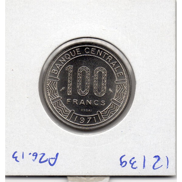 Gabon essai 100 Francs 1971 Spl, KM.E3 république gabonaise