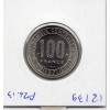 Gabon essai 100 Francs 1971 Spl, KM.E3 république gabonaise