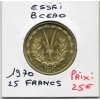 Etats Afrique Ouest essai 25 francs 1970 Spl KM.E5