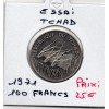 Tchad essai 100 Francs 1971 Spl, KM.E3 ou 20 République