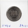 Tchad essai 100 Francs 1971 Spl, KM.E3 ou 20 République
