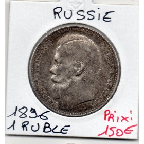 Russie 1 Ruble 1896 АГ Petersbourg Sup, KM Y59.3 Nicolas II