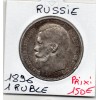 Russie 1 Ruble 1896 АГ Petersbourg Sup, KM Y59.3 Nicolas II