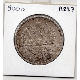 Russie 1 Ruble 1896 АГ Petersbourg Sup, KM Y59.3 Nicolas II