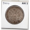 Russie 1 Ruble 1896 АГ Petersbourg Sup, KM Y59.3 Nicolas II