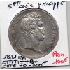 5 francs Louis Philippe 1831 MA Marseille tranche en creux TTB+ Tiolier