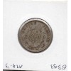 1 franc Napoléon III tête laurée 1867 A Paris TB