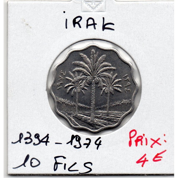 Irak 10 fils 1974 - 1394 AH Spl, KM.126a festonnée