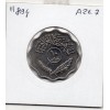 Irak 10 fils 1974 - 1394 AH Spl, KM.126a festonnée