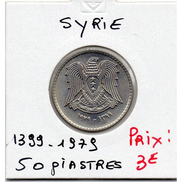 Syrie 50 Piastres 1399 AH - 1979 Spl, KM.119 Aigle