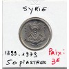 Syrie 50 Piastres 1399 AH - 1979 Spl, KM.119 Aigle