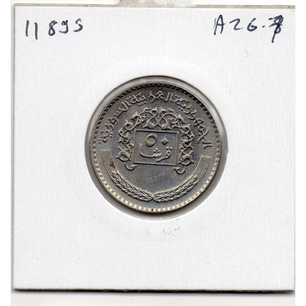 Syrie 50 Piastres 1399 AH - 1979 Spl, KM.119 Aigle