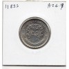 Syrie 50 Piastres 1399 AH - 1979 Spl, KM.119 Aigle