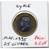 Syrie 25 Livres 1416 AH - 1995 TTB, KM.122 Hafez