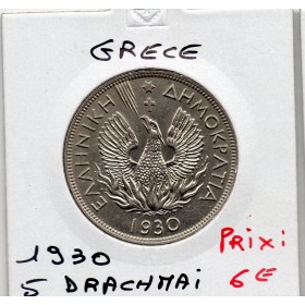 Grece 5 Drachmai 1930 Spl, KM.71 Phénix