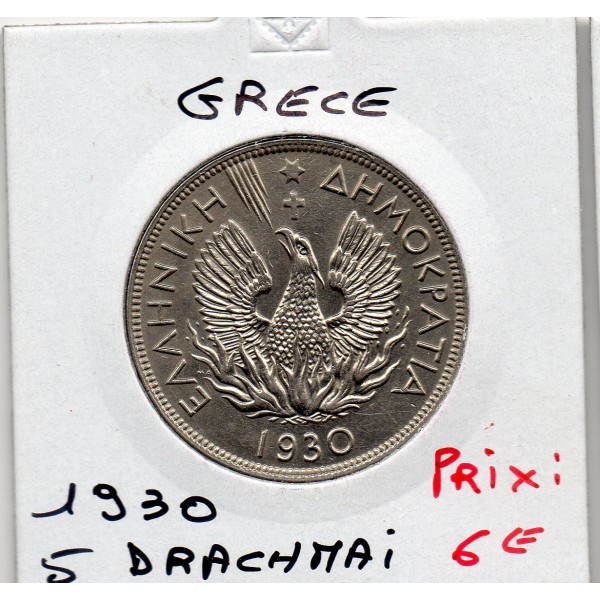 Grece 5 Drachmai 1930 Spl, KM.71 Phénix