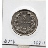 Grece 5 Drachmai 1930 Spl, KM.71 Phénix
