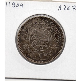 Arabie Saoudite 1 Riyal 1354 AH - 1935, TTB+ , KM.18 Abd Al-Aziz bin Saud