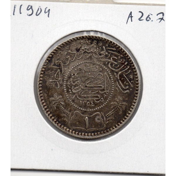 Arabie Saoudite 1 Riyal 1354 AH - 1935, TTB+ , KM.18 Abd Al-Aziz bin Saud