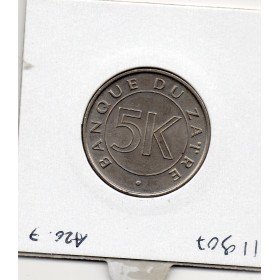 Zaire 5 makuta 1977 Spl, KM.12 Buste Mobutu