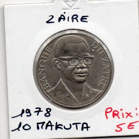 Zaire 10 makuta 1978 Spl, KM.7 Mobutu