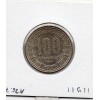 Centrafrique 100 francs 1983 Spl, KM.7 antilopes
