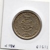 Macau 1 Pataca 1975 Sup, KM.6