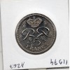 Monaco Rainier III 5 Francs 1989 Spl, Gad.153