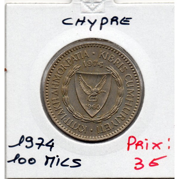 Chypre 100 Mils 1974 Sup, KM.42 Mouflon