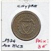 Chypre 100 Mils 1974 Sup, KM.42 Mouflon