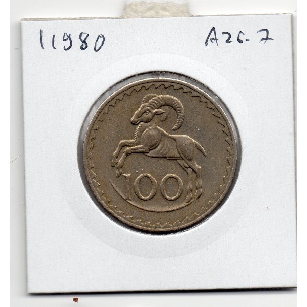 Chypre 100 Mils 1974 Sup, KM.42 Mouflon