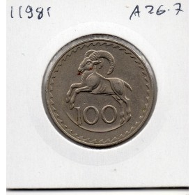 Chypre 100 Mils 1973 Sup, KM.42 Mouflon