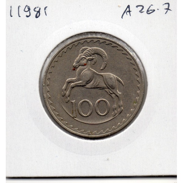 Chypre 100 Mils 1973 Sup, KM.42 Mouflon
