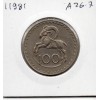 Chypre 100 Mils 1973 Sup, KM.42 Mouflon