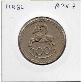 Chypre 100 Mils 1973 Sup, KM.42 Mouflon