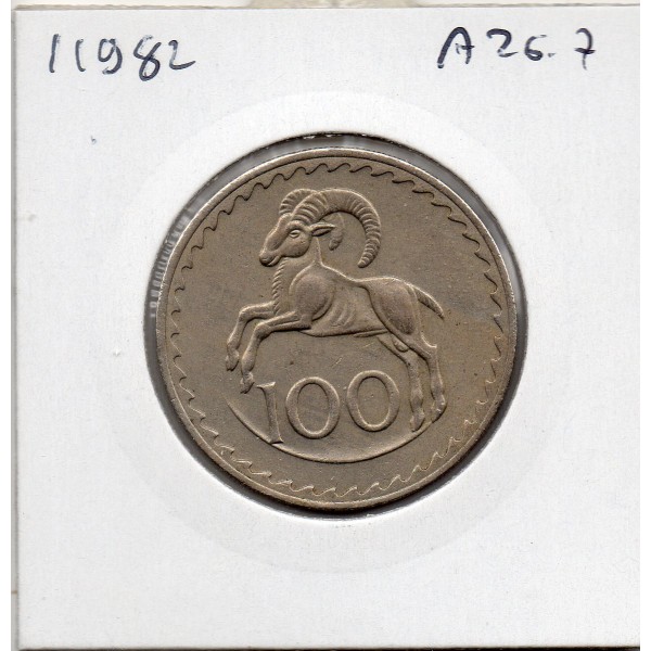 Chypre 100 Mils 1973 Sup, KM.42 Mouflon