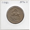 Chypre 100 Mils 1973 Sup, KM.42 Mouflon