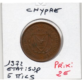 Chypre 5 Mils 1972 Sup, KM.39 bateau ancien