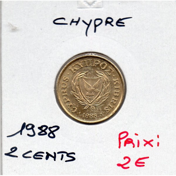 Chypre 2 cents 1988 Spl, KM 54 Animaux à cornes