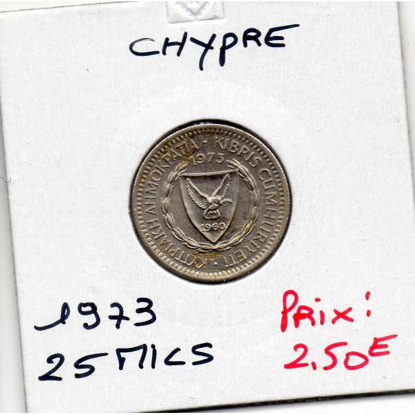 Chypre 25 Mils 1973 Spl, KM.40 Cône de cedre